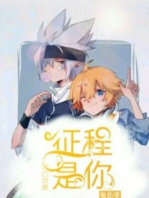 红桃解说视频入口